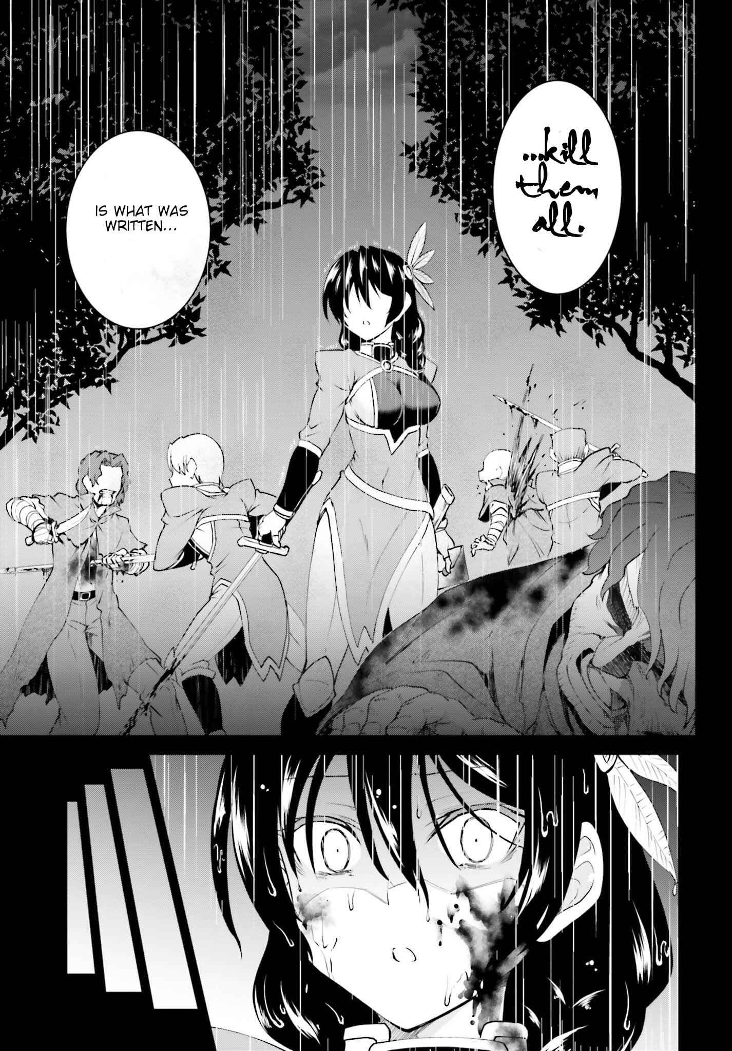 He Didn't Want To Be The Center Of Attention, Hence, After Defeating The Demon Lord, He Became A Guild Master Chapter 12 17